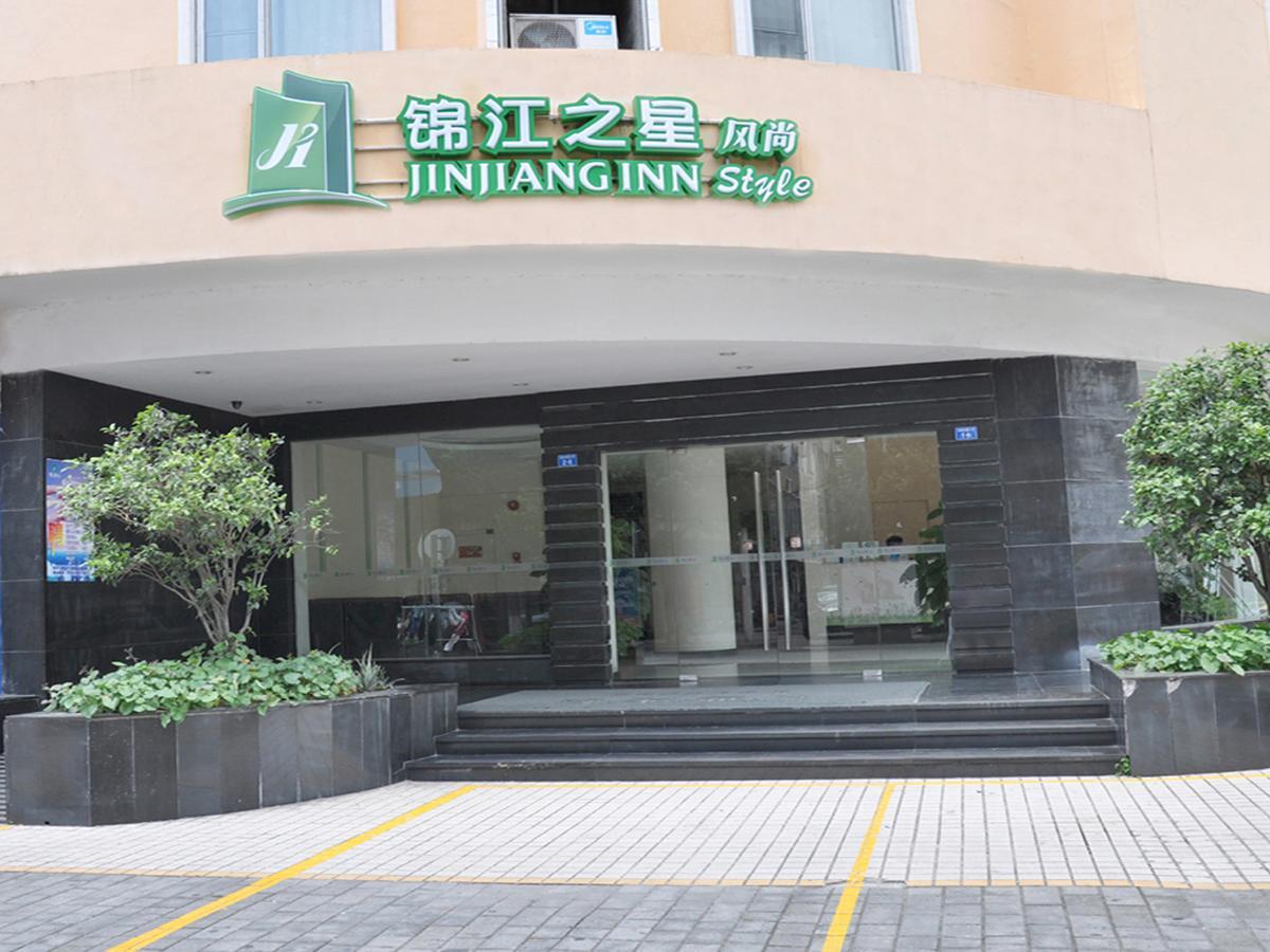 Jinjiang Inn Zhongshan Hubin Road Ngoại thất bức ảnh
