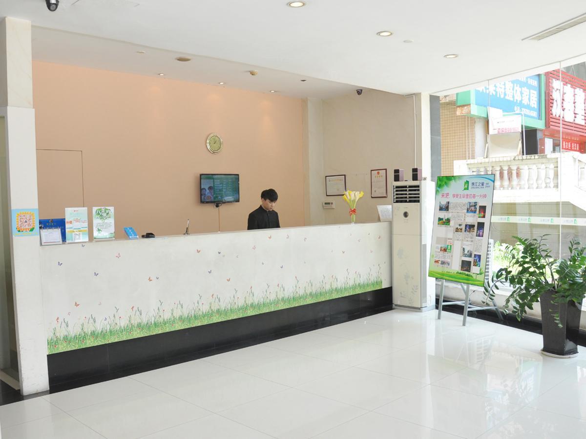 Jinjiang Inn Zhongshan Hubin Road Ngoại thất bức ảnh